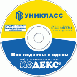 в этой статье, применим ко